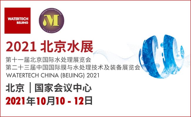 點擊打開原圖 自動化設備門戶網banner2