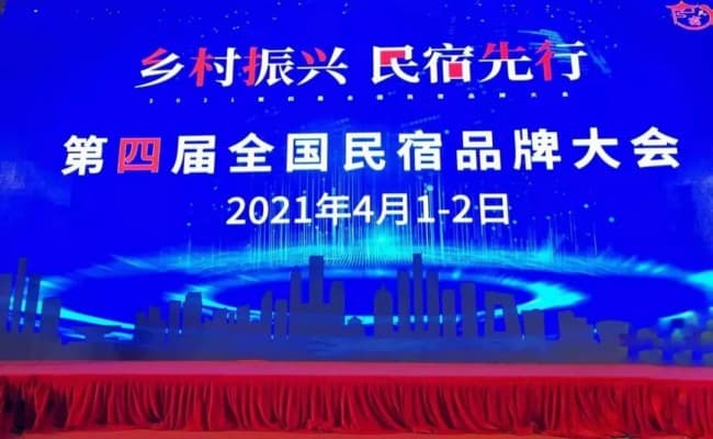 微信图片_20210825160909