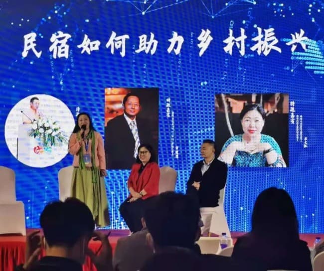 微信图片_20210825160930
