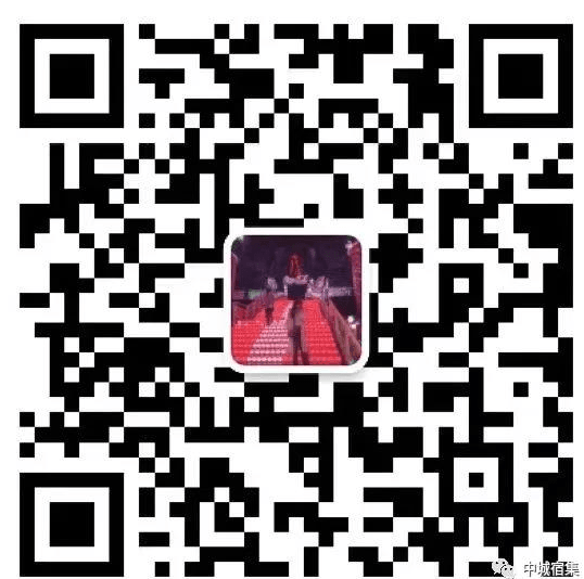 微信图片_20210825160936