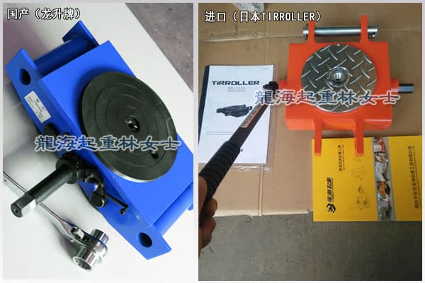 手摇搬运小坦克图片