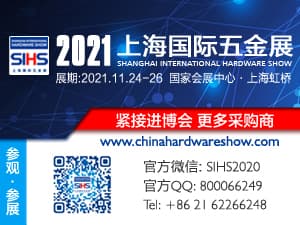 #2021band-300225 网站专家