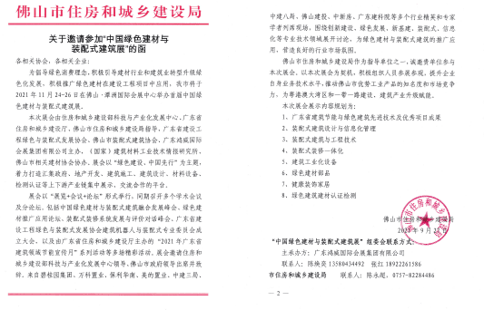 图片4  5