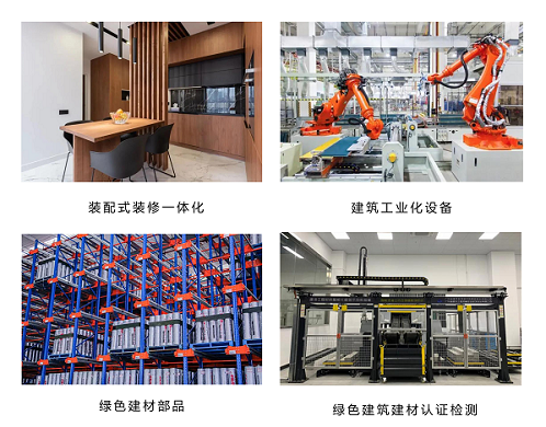 图片20