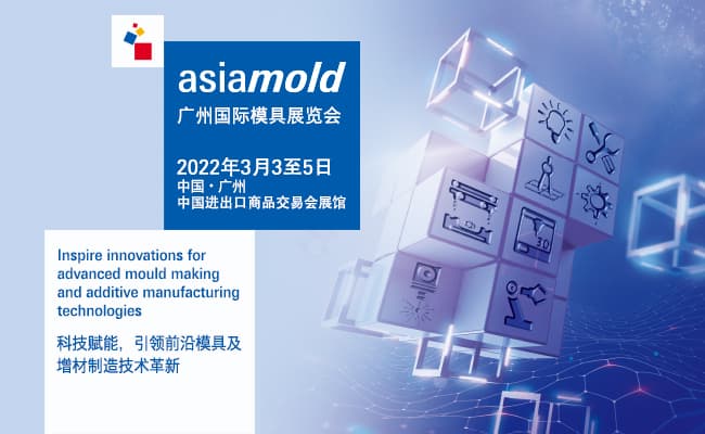 AOG22-650x400