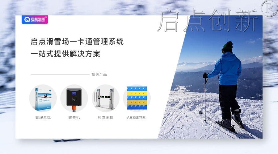 点击打开原图 http://www.zdhsbw.com/file/upload/202111/09/10-11-17-26-39672.jpg
