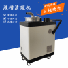 济南乳化液过滤装置精度0.02mm可定制