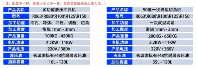 微信图片_20201217134708