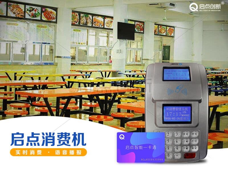 点击打开原图
