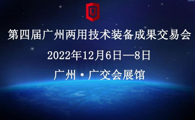 QQ图片20220325123801