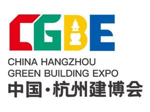 第六届中国（杭州）国际建筑装饰 及材料展览会