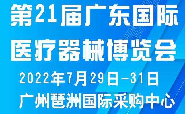 QQ图片20220329175141