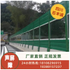 声屏障厂家批发/巨丰诚筛网