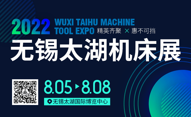 650400-自動化設備網(3)