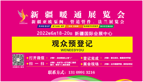 QQ圖片20220610223727