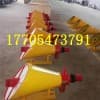 ZGJFH35自动隔爆技术要求