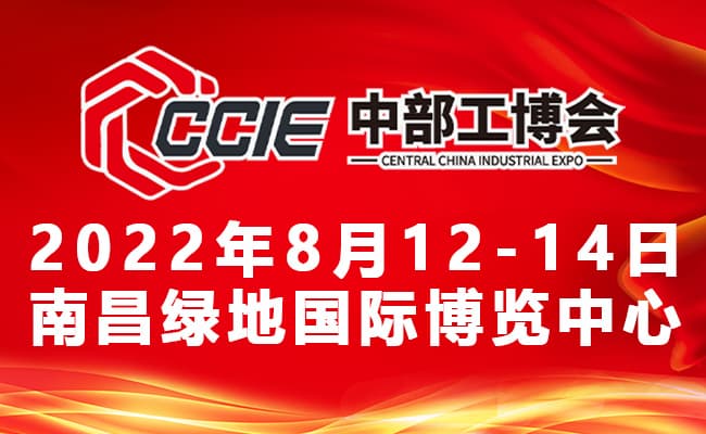650x400-南昌(2)