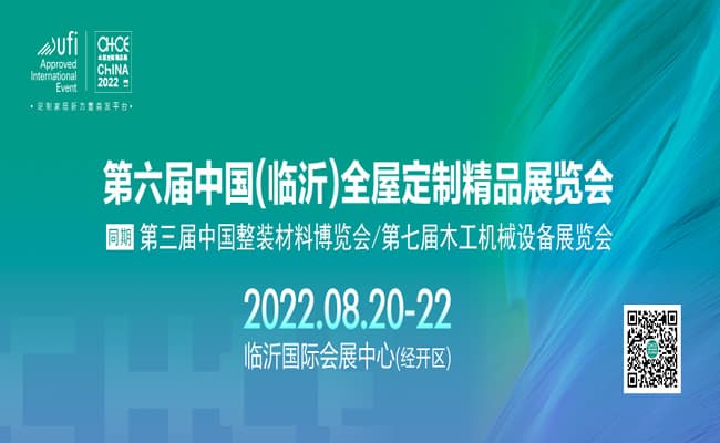 QQ图片20220723125956