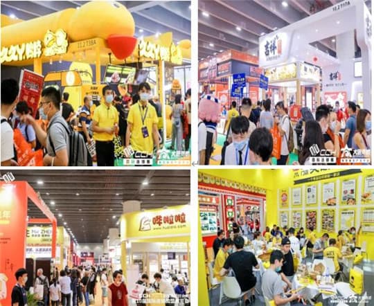 餐饮行业年度大奖“2022金火焰奖”8月26广州揭晓！