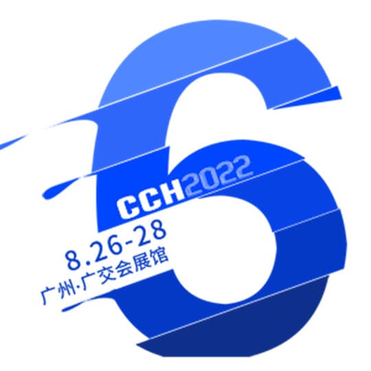 餐饮行业年度大奖“2022金火焰奖”8月26广州揭晓！