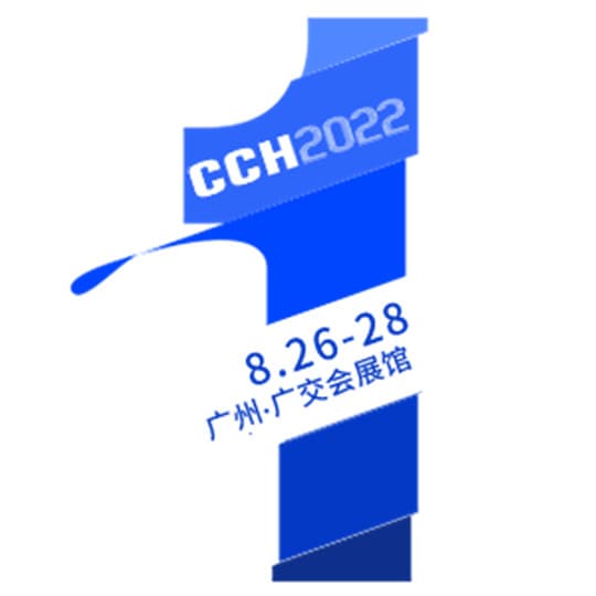 餐饮行业年度大奖“2022金火焰奖”8月26广州揭晓！