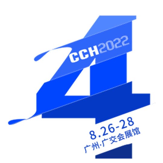 餐饮行业年度大奖“2022金火焰奖”8月26广州揭晓！