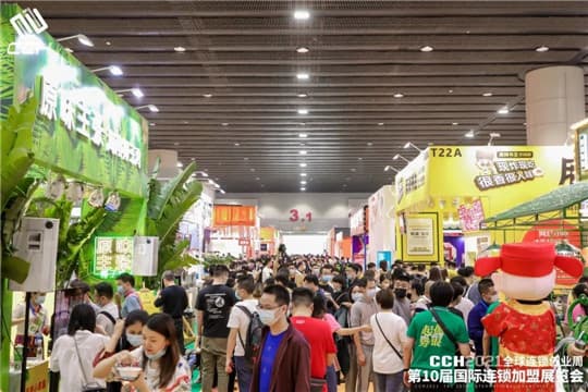 餐饮行业年度大奖“2022金火焰奖”8月26广州揭晓！