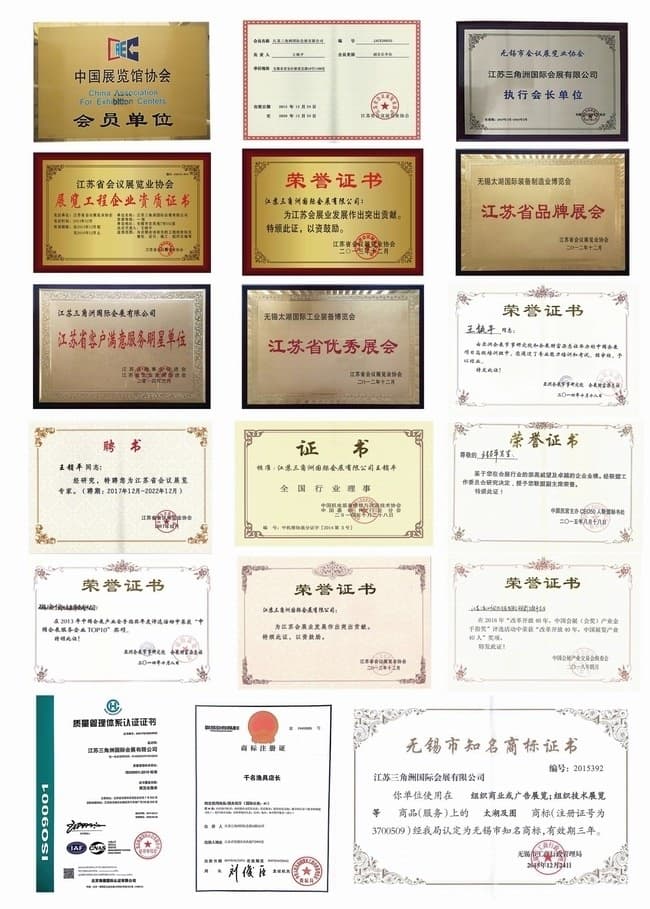 点击打开原图