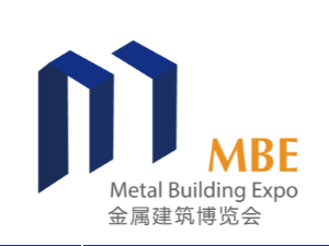 2022亚洲金属建筑设计与产业博览会 暨上海国际钢结构建筑与金属围护系统展览会