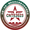 2023第十二届北京国防信息化装备与技术博览会参展邀请函