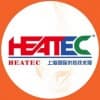 上海供热技术展览会-2023
