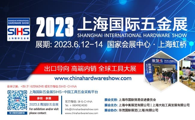 网站专家2023-6-band-650x400