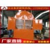 矿用栅栏门常用规格1400*1800防火栅栏门