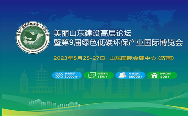 650x400像素