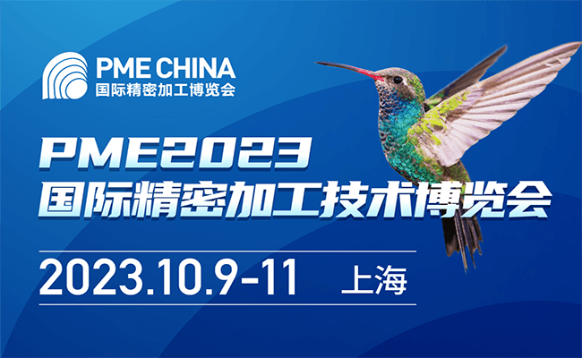 650_400中文