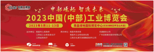 QQ图片20230113125924