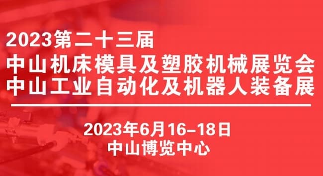 QQ圖片20230114222808