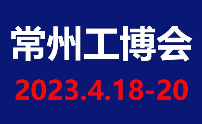 QQ图片20230220183304