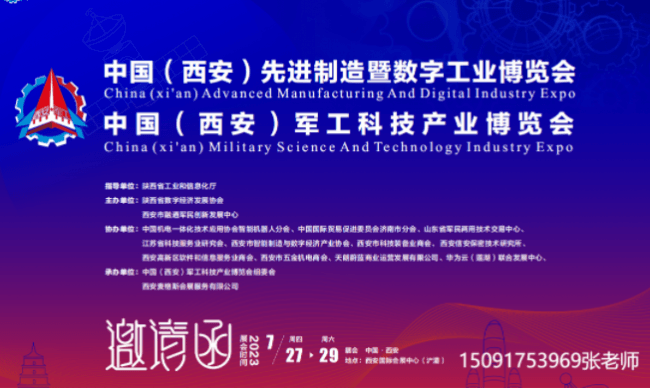 QQ图片20230305160925