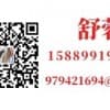 2023全球非织造材料采购大会火热招商中5月14广州琶洲开幕