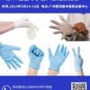 2023年第10届手套产业链展5月14-16日在广州琶洲举办
