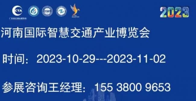 QQ图片20230318200341