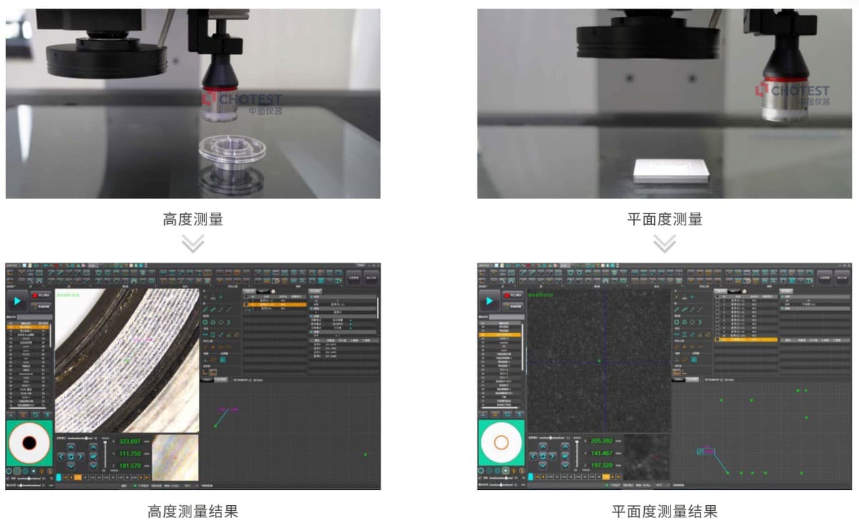企业微信截图_16559755069292.jpg