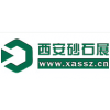 西安砂石/尾矿与建筑固废处理技术展览会2023