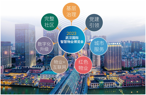 QQ图片20230523173603