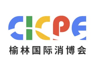 2023榆林国际家居及全屋定制展览会邀请函