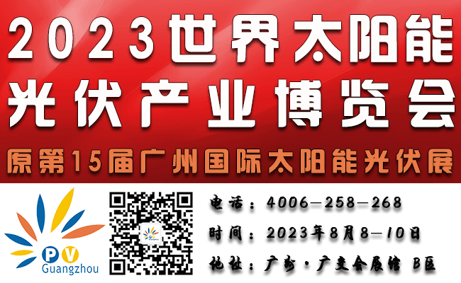 QQ图片20230603171754