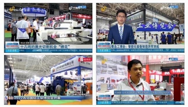 QQ图片20230616161511