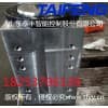泰丰智能供应液压油缸