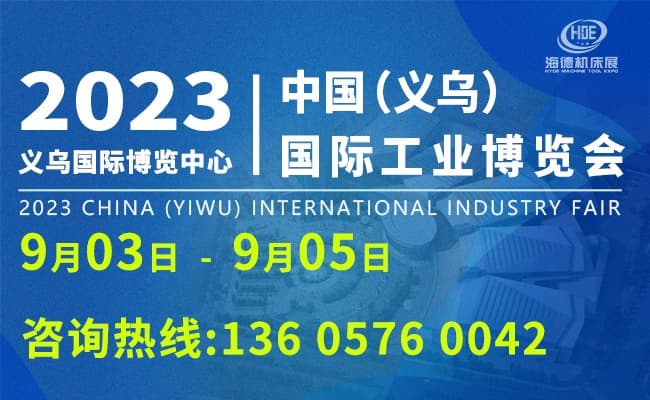 QQ图片20230713002049